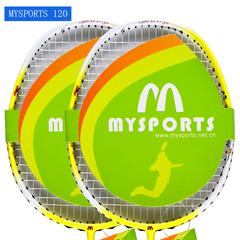 mysports120 ကလေး ကြက်တောင်ရက်ကက် Family မှာယူရန် အပြန်အလှန်တုန့်ပြန်သော ကလေး ကလေး ကာဗွန်ဖိုက်ဘာ အစပြုသူ တစ်ခုတည်းမှာယူရန်