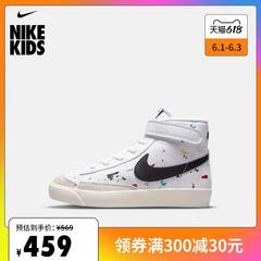 Nike Nike က အရာရှိ blazer နှစ်လယ်ပိုင်း 77 ခခ ps ကလေးများ အားကစား ကလေးဖိနပ် ဒီဇိုင်းသစ် ဖိနပ် dj2619