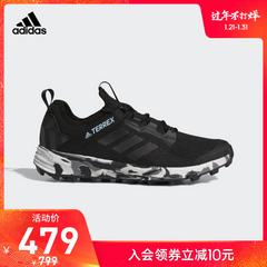 adidas စစ်ဗိုလ် ဇကာ adidas terrex အရှိန် ld မိန်းမ အဆောက်အဦးအပြင်အားကစား ဖိနပ် bd7692