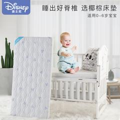 Disney သဘာဝ Coir Cots Zongdian ကလေး မှေ့ရာ မွေးကင်းစကလေး ကလေး ရာဘာ မှေ့ရာ အမာ အညို ထုံးစံဓလေ့