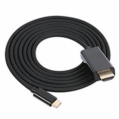 ရှည်လျားသော yu ပုံစံ အလှည့် HDMI ဒေတာကိုလိုင်း usb တီဗီ cable မျိုးချုန်းသံ 3 ထိပ်အပေါက်ဝစပ်ကိရိယာ ဗီဒီယိုကို မျဉ်း projector