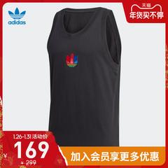 adidas စစ်ဗိုလ် ဇကာ adidas သုံးရွက်ကလိုဗာပင် 3d TF အင်္ကျီ အမျိုးသားဝတ် အားကစား စွပ်ကျယ် ge0856