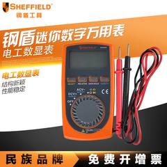 သံမဏိ ဒိုင်း s034003 Mini ဂဏန်း  Multimeter အီလက်ထရောနစ်နှင့်လျှပ်စစ် DRO အော်တို အကွာအဝေး အသေးစား လုပ်ဆောင်ချက်မျိုးစုံ