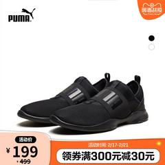 puma puma စစ်မှန်တရားဝင် အမျိုးသားနှင့်အမျိုးသမီး ဒီဇိုင်း အနိမ့် အကူအညီ အားကစား ပေါ့ပေါ့ပါးပါးဖိနပ် ဝံ့ 363 699