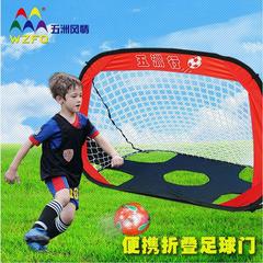 ကလေး ဘောလုံးပြိုင်ပွဲ ဘောလုံး လေ့ကျင့်ရေး အကူအညီမဩဝါဒပေး ကမ္ဘာ့ဖလား ဖူဆယ် ဘောလုံးပြိုင်ပွဲ ခေါက်နိုင်