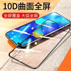 မျက်နှာပြင် မျက်နှာပြင်အပြည့် Huawei 7 nova6 သမ စတစ်ကာ 5z 5 လိုလားသူ ဂုဏ် 20i v30 8x လက်ကိုင်ဖုန်း စတစ်ကာကပ် 9x