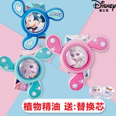 Disney ခြင်နှင်လက်ပတ် ကလေး Outdoor ဆန့်ကျင် ချင်ကောင် ရှေးဟောင်းပစ္စည်း လက် ပါ ကလေး ကလေး anti-ခြင် မိုးပွင့် စိတ်ကူးယဉ်သီချင်း Aisha