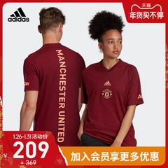 adidas စစ်ဗိုလ် ဇကာ adidas အမျိုးသားဝတ် နွေရာသီ Manchester United ဘောလုံးပြိုင်ပွဲ လက်တို တီရှပ် fr3864