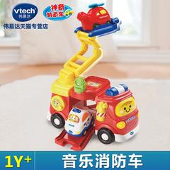 VTech မှော် လမ်း မီးသတ်ကား ချုံ့ချဲ့လှေကား မီးသတ်ကား မော်တော်ကားမော်ဒယ် မီးသတ်သမား သူရဲကောင်း အက်ဥပဒေ စကားတာ ကစားစရာ