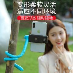 ခူကောင် လက်ကိုင်ဖုန်း Mini Vibrato မှာယူရန် တန်း ဘက်စုံသုံး မှာယူရန် ချောင်း အတန်းကတည်းက တန်း အိတ်ဆောင် ပံ့ပိုးမှုဘောင် ဇီ-Hua ပန်းသီး Mi Oppo ဂုဏ် ဓါတ်ပုံ ရှေးဟောင်းပစ္စည်း အတန်းကတည်းက ဇကာ အနီရောင် အသက်ရှင်သော ထောက်တိုင်