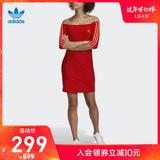 adidas စစ်ဗိုလ် ဇကာ adidas သုံးရွက်ကလိုဗာပင် ပခုံး အဝတ်အစား အမျိုးသမီးဝတ် စကပ် ed7521ed7522