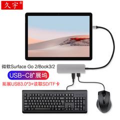 Expand သငေ်္ဘာကျင်း usb မိုက်ကရိုဆော့ဖ မျက်နှာပြင် 2 တိုးချဲ့ သငေ်္ဘာကျင်း အပြား မှတ်စုစာအုပ် book3 2 သငျ့လျေြာအောငျပွုပွငျသောစကျ usb3 0 င် converter အချက်အချာ hub keyboard ကို ကြွက် ပန်ကန်ပြား TF ကဒ် sd ကဒ် Reader ကို