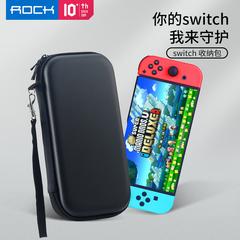 ရော့ခ် ကို Nintendo ပွောငျးလဲ သိုလှောင် အိတ် NS အမှု ပွောငျးလဲ Lite သိုလှောင် အိတ် အိတ်ဆောင် ဂိမ်းစက် အပိုပစ္စည်း Nintendo ဘူး မူရင်းထုတ်ပိုး စီထုတ် လက် အမှု ဆီလီကွန် Daquan စွပ်