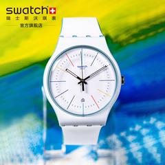 swatch Swatch ဆွစ်ဇာလန် လက်ပတ်နာရီ 2020 ပစ္စည်းအသစ် အဖြူ C5 ရောင်စုံ ရိုးရှင်းသော လေထု Quartz လက်ပတ်နာရီ suos404