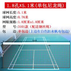 ကြက်တောင် grid အိတ်ဆောင် စံချိန်မှီ ကြက်တောင် ဇကာ စင် ဇကာ အဆောက်အဦးအပြင် ရိုးရှင်း နေရာများ ကွကျငှကျအမှေးအတောငျ ဇကာ