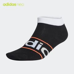 adidas စစ်ဗိုလ် ဇကာ adidas လက်သစ် clsc ခွေမကျြစိ 1pp အမျိုးသားနှင့်အမျိုးသမီး အားကစားဆိုင်ရာခြေအိတ် fl3695