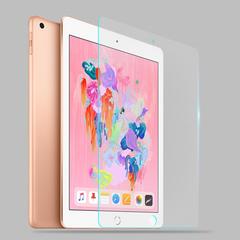 2018 ဒီဇိုင်းသစ် ipad 9 7 သမ စတစ်ကာ ပန်းသီး 9.7 လက်မ a1893 a1954 အပြား ကွန်ပျူတာ အကာအကွယ်ရုပ်ရှင်