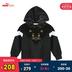 puma puma ကလေးဝတ် တိရိစ္ဆာန်များ MCS hoodie တိရိစ္ဆာန်စီးရီး ကြောင် ကလေး ခေါင်းစွတ် Hoodiesအင်္ကျီ ဒီဇိုင်းသစ်