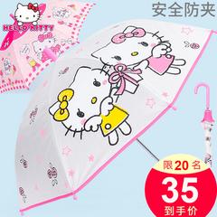 hellokitty ကလေး ထီး ပျိုးခင်း ကျောင်းသားများ မိန်းကလေး Parasol ကလေး ကာတွန်း မင်းသမီး long-ကိုင်တွယ် ထီး