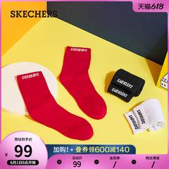 skechers Skye ထူးဆန်းသော ခေတ်ဆန် ပေါ့ပေါ့ပါးပါး အားကစားဆိုင်ရာခြေအိတ် အမျိုးသားဝတ် ပျူငှါနွေးထွေးသော ကာလာပြောင် လုံးရှည် ခွေအိတျတို သုံးအားလုံးအတွက် ဝတ်စုံ l320m140