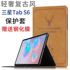 Samsung က နဂါးငွေ့တန်း tab ကို S6 အမှု 10.5 လက်မ သားရေ အပြား t860 t865 လူကြိုက်များအမှတ်တံဆိပ် Dormancy အပြင်ခွံ