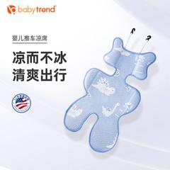 babytrend ကလေး ကလေး တွန်းလှည်း ဖျာ နွေရာသီ လေဝင်လေထွက် မွေးကင်းစကလေး တွန်းလှည်း ဖျာ ကလေး ဖျာ