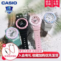 Casio Casio လက်ပတ်နာရီ အမျိုးသမီး ဒီဇိုင်းသစ် babyg စစ်ဗိုလ် ဇကာ စစ်မှန် အားကစား ရေစိုခံ လတ်ဆတ်သော အမျိုးသမီး နာရီ ဒီရေကျ bga 270