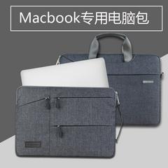 macbookpro ကွန်ပျူတာအိတ် 13.3 ပန်းသီး မှတ်စုစာအုပ် အိတ် air13 အတွင်းအိတ် mac12 အမျိုးသားနှင့်အမျိုးသမီး လက်ကိုင် 15 လက်မအရွယ်