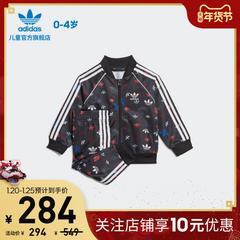 adidas စစ်ဗိုလ် ဇကာ adidas သုံးရွက်ကလိုဗာပင် sst အစုံ ကလေး တင်ပို့ လှုပ်ရှား ဝမ်းဆက် gd2838