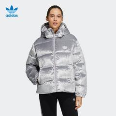 adidas စစ်ဗိုလ် ဇကာ adidas သုံးရွက်ကလိုဗာပင် အမျိုးသမီးဝတ် ဆောင်းရာသီအားကစား နှိမ့်ချ h37076 h37077