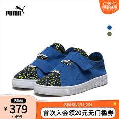 puma puma စစ်မှန်တရားဝင် ကလေး အနိမ့် အကူအညီ ရှေးရိုးရာစတိုင် Classic အားကစား ပေါ့ပေါ့ပါးပါးဖိနပ် ဖိနပ် တရားစွဲ 369092