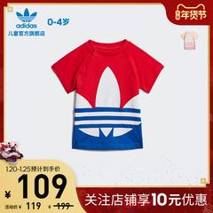 adidas စစ်ဗိုလ် ဇကာ adidas သုံးရွက်ကလိုဗာပင် ကလေး တင်ပို့ လှုပ်ရှား လက်တို တီရှပ် gd2633 ge1968