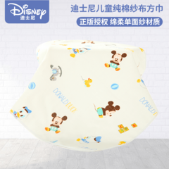 Disney ဒစ္စနေး Mickey Minnie စင်ကြယ်သောဝါဂွမ်းချည် အထည် Kerchief ကလေး လက်ကိုင်ပုဝါ သွားရည် ပုဝါ ခြှေးထှကျ ပုဝါ နူးညံ့