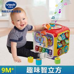 VTech စိတ်ဝင်စားဖွယ် ဥာဏ်ပညာသည် Cube ဂိမ်း စားပွဲ ခြောက်လတဖက်သတ်သေတ္တာ ကလေး ဘာသာ 2 မျိုးပါသော သစ္စာဉာဏ်အလင်း လေ့လာသင်ယူမူစားပွဲ စကားတာ အစောပိုင်းလေ့လာသင်ယူခြင်း ကစားစရာ ထိုင်ဝမ်