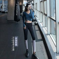 မက်မွန်သီး ဖေါ်ပြ တင်ပါး Sweatpants ကြပ်သော ဆွဲသား ဖြတ်ဆက် အသုံးပြုနိုင်မှု ဘောင်းဘီ အမျိုးသမီး Waichuan ရွရွပြေး ဘောင်းဘီရှည် ခါးမြင့် ဝမ်း ယောဂ ဘောင်းဘီ