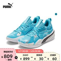 puma puma စစ်မှန်တရားဝင် ဒီဇိုင်းသစ် က Man အထူးကောင်းမွန်သော Mario ပူးတွဲမော်ဒယ် ဘတ်စကက်ဘောဖိနပ် 195076