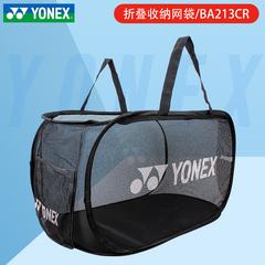 အမှန် yonex Junik သီရိလင်္ကာနိုင်ငံ ba213 ကြက်တောင် အိတ် ခေါက် လေ့ကျင့်ရေး သိုလှောင် ဇကာအိတ် ကား နှာမောင်း ch စစ်မှန်