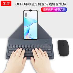 ရှည်လျားသော yu ဘလူးတုသ် keyboard ကို Oppo ace2 က လက်ကိုင်ဖုန်း keyboard ကို အမှု Oppo a52 a91 a11x a9x A8 k5 k3 ကြိုးမပါ keyboard ကို ကြွက် ပုံစံ ရုံး ပါးသော ထောက်တိုင်