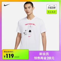 Nike Nike က အရာရှိ Nike dri တော်အောင်ပြုပြင် က Man လေ့ကျင့်ရေး တီရှပ် ဒီဇိုင်းသစ် da1582