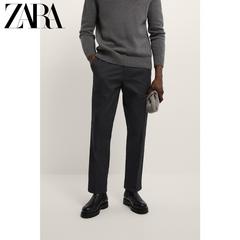 Zara ဒီဇိုင်းသစ် အမျိုးသားဝတ် နှစ်သိမ့် Edition ကို ပုံစံ ပေါ့ပေါ့ပါးပါးဘောင်းဘီ 08727301802