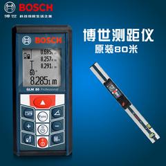 Bosch Bosch ရဲ့ အနီအောက်ရောင်ခြည် လေဆာအကွာအဝေး Finder glm80 နို့နှစ်ရောင် မြင့်မားသော Precision တူရိယာတိုင်းတာခြင်း ထောင့် ပေ r60 အရေအတွက် အိမ်