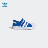 adidas စစ်ဗိုလ် ဇကာ သုံးရွက်ကလိုဗာပင် စူပါစတား smr 360 ကလေး ကလေးငယ် အားကစား soft-ဘဝါးဖိနပ် fv7606