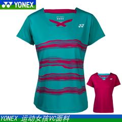 အမှန် yonex Junik သီရိလင်္ကာနိုင်ငံ YY 20341 ကြက်တောင် အဝတ် Sudirman ဖလား အားကစား မိန်းကလေး အမြန်နှုန်း သှေ့ခွောကျ Lindane စစ်မှန်