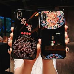 iphonexsmax ဖုန်းနံပါတ်ဖြစ်ရပ်မှန် ပန်းသီး ဖန် 7 ဇကာ အနီရောင် iphonexr စည်းစိမ်ဥစ္စာ xr စွပ် soft 8plus အမျိုးသမီး iphonex အလုံပိတ် 7plus Vibrato xmax7 ယောက်ျား၏ရောက်လာ အမျိုးသမီး 8 စုံတွဲ 6splus
