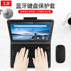 ရှည်လျားသော yu အပေါင်းအဖေါ် tab5 10.1 ဘလူးတုသ် keyboard ကို အမှု 10.1 လက်မ အပြား ကွန်ပျူတာ Lenovo softbank 801lv ကြိုးမပါ ထိတှေ့ ထိန်းချုပ်ရေး keyboard ကို ကြွက် ရှေ့နိုငျသော ပုံစံ ရုံး