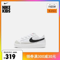 Nike Nike က အရာရှိ blazer အနိမ့် 77 td ကလေး အားကစား ကလေးဖိနပ် ဒီဇိုင်းသစ် ဖိနပ် da4076