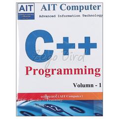 C++ Programming Volumn- 1, 2  စာရေးဆရာ ဝေဖြိုးအောင် DVD ခွေ 078007 0046-02-01