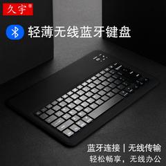 ကြိုးမပါ ဘလူးတုသ် keyboard ကို Huawei အပေါင်းအဖေါ် Samsung က ပန်းသီး ipad keyboard ကို 11 လက်ကိုင်ဖုန်း အပြား 12 13 လက်မ laptops အစညျးအနှောငျ ကြွက် ဝမ်းဆက် Silent အားပြန်သွင်းနိုင် ပါးသော ဆိုဒ်