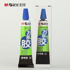 Chenguang awg97029 ကော်ကပ် Superglue ပွင့်လင်းအမျိုးအစား 20ml multipurpose ကော်ကပ် Office ကိုထောက်ပံ့ကုန်