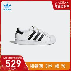 adidas စစ်ဗိုလ် ဇကာ adidas သုံးရွက်ကလိုဗာပင် စူပါစတား cf ကလေးများ Classic အားကစားဖိနပ် b26070